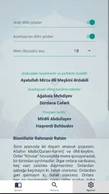 Quran Azerbaijan android App screenshot 0