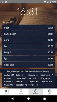 Quran Azerbaijan android App screenshot 1