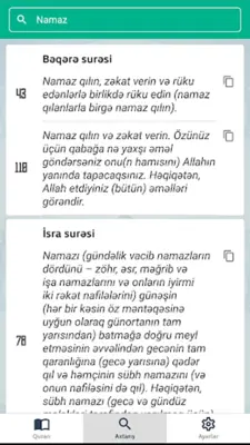 Quran Azerbaijan android App screenshot 2