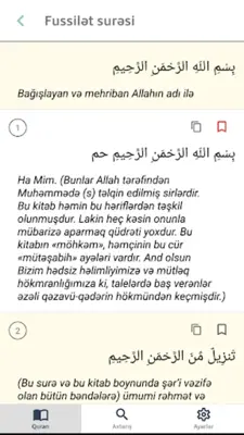 Quran Azerbaijan android App screenshot 3